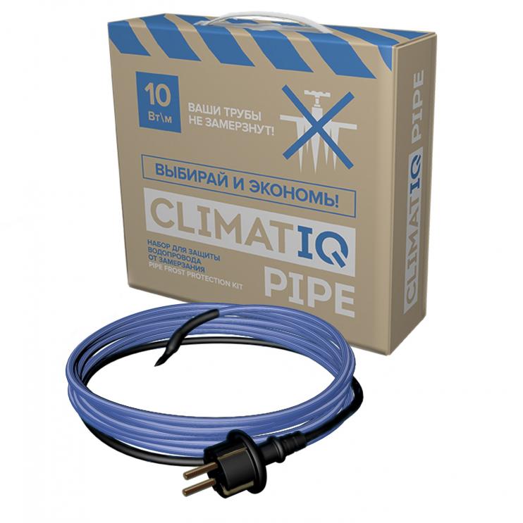 Набор для защиты водопровода от замерзания CLIMATIQ PIPE 28 м