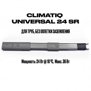 Саморегулирующийся кабель на отрез без оплетки заземления CLIMATIQ UNIVERSAL 24 SR (1 метр)