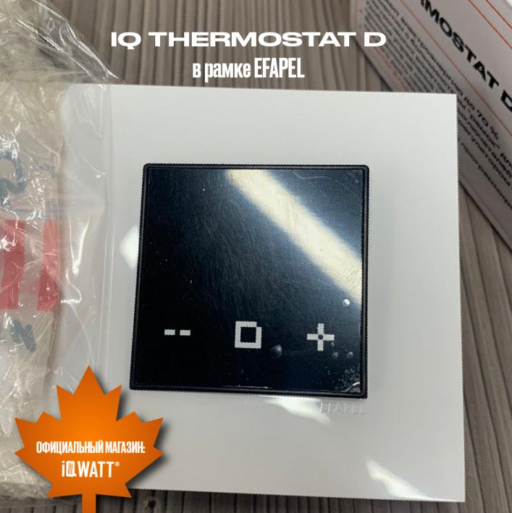 Электронный термостат IQ THERMOSTAT D серебристый металлик