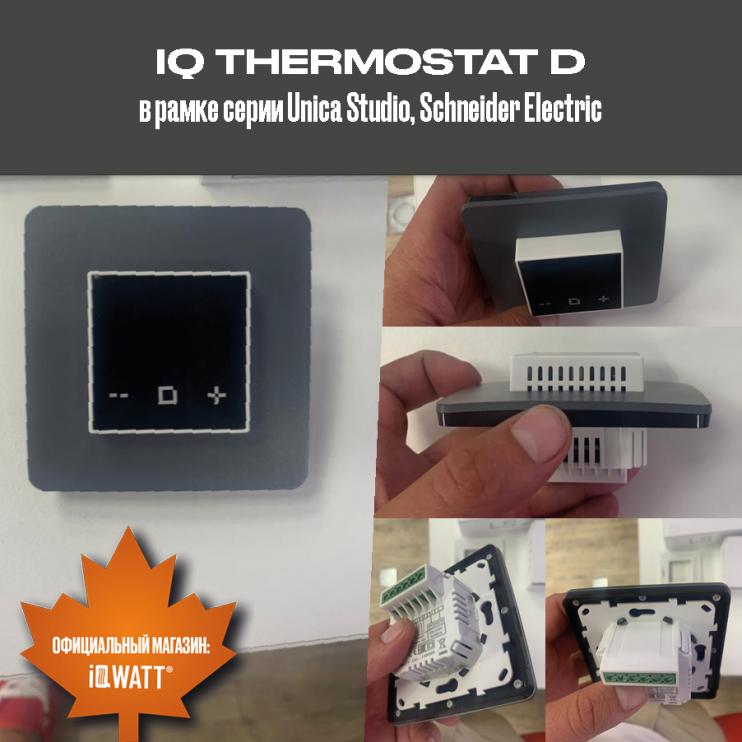 Электронный термостат IQ THERMOSTAT D графит