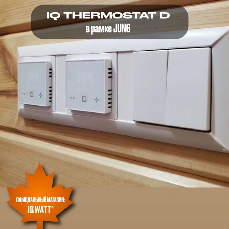 Электронный программируемый термостат IQ THERMOSTAT D white WI-FI
