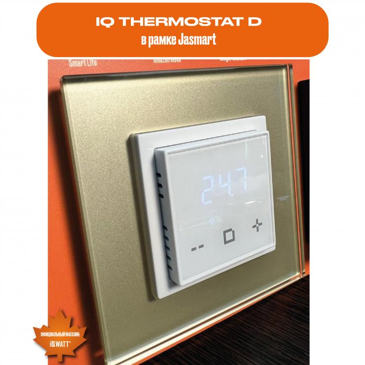 Электронный программируемый термостат IQ THERMOSTAT D white WI-FI
