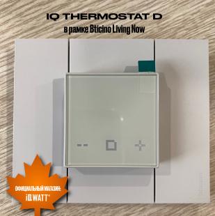 Электронный термостат IQ THERMOSTAT D слоновая кость