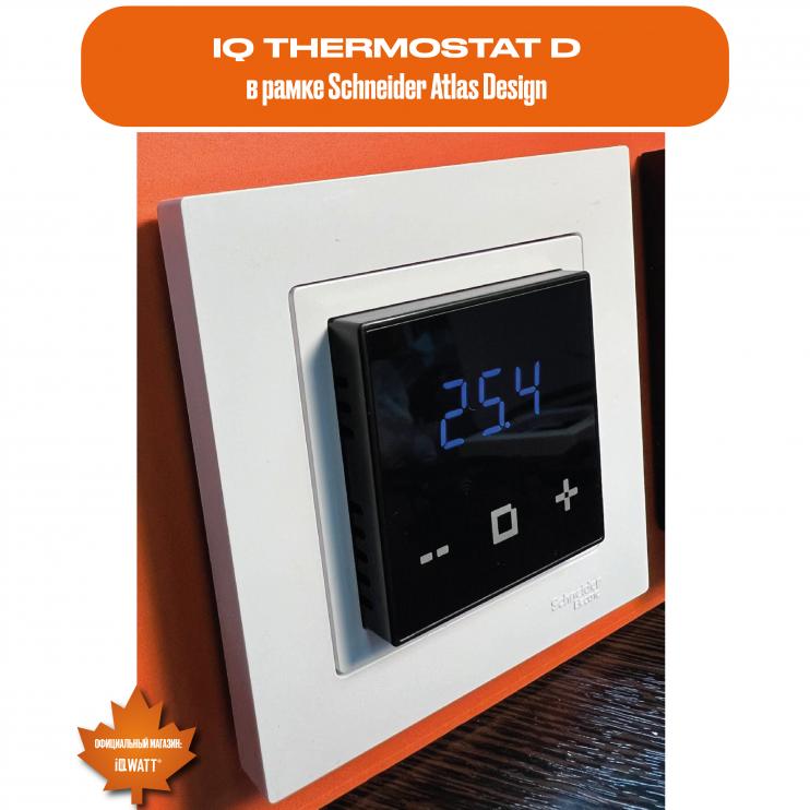 Электронный термостат IQ THERMOSTAT D слоновая кость